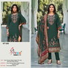 Kt 320 By Shree Viscose Printed Pakistani Salwar Suits Wholesalers In India
